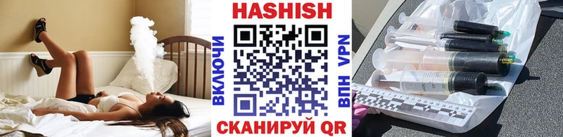 Купить Воронеж МАРИХУАНА  А ПВП  АМФ  Бутират  Меф мяу мяу 