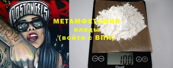 MESCALINE Михайловск