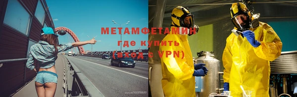 MESCALINE Михайловск