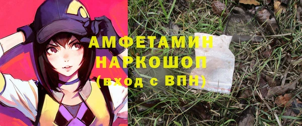 мдма Медногорск