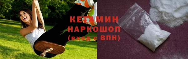 ALPHA PVP Мегион