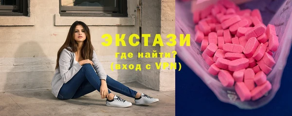 соль курить ск Михайлов