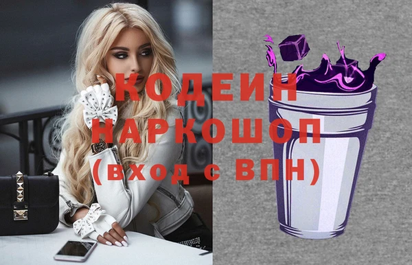 мдма Медногорск