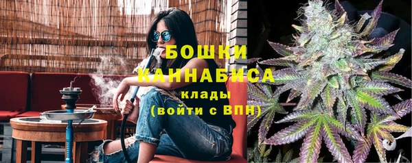 мдма Медногорск