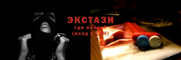 соль курить ск Михайлов