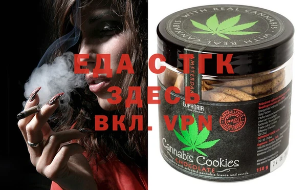 MDMA Premium VHQ Михайловка