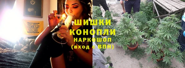 MDMA Premium VHQ Михайловка