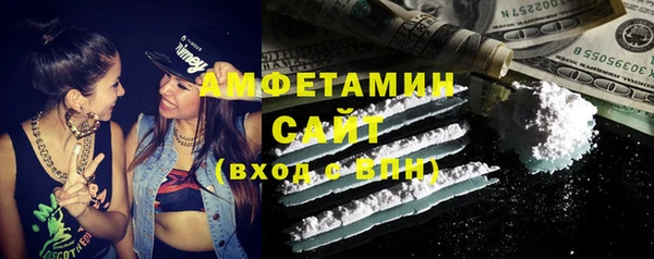 СК Апатиты