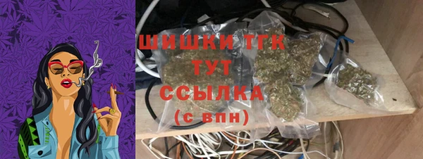 соль курить ск Михайлов