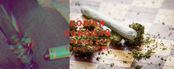 MDMA Premium VHQ Михайловка