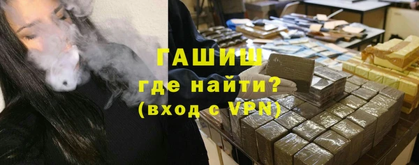 марки lsd Анива