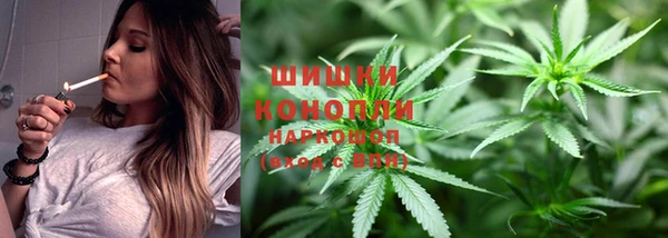 MESCALINE Михайловск