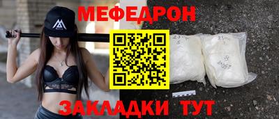 ALPHA PVP Берёзовский