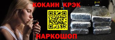 амфетамин Беслан