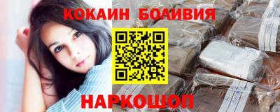 дистиллят марихуана Беслан