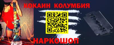 Альфа ПВП Бийск