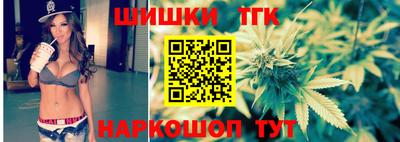 амфетамин Беслан