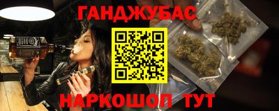 амфетамин Беслан