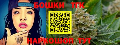 кокаин VHQ Гатчина