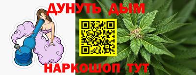 ALPHA PVP Берёзовский