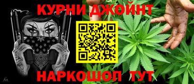 ALPHA PVP Берёзовский