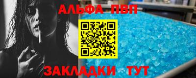 мяу мяу мука Берёзовский