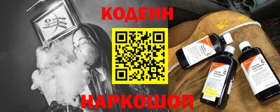 дистиллят марихуана Беслан