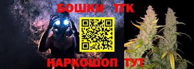 мяу мяу мука Берёзовский