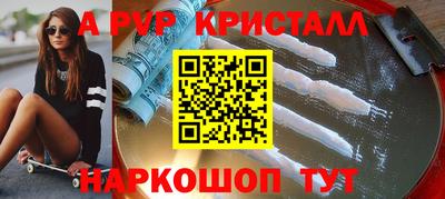 мяу мяу мука Берёзовский