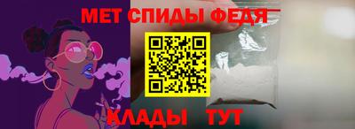 ALPHA PVP Берёзовский