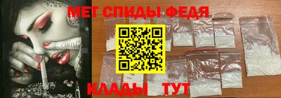 ПСИЛОЦИБИНОВЫЕ ГРИБЫ Бийск