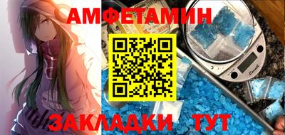 дистиллят марихуана Беслан