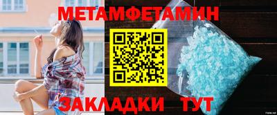 ALPHA PVP Берёзовский