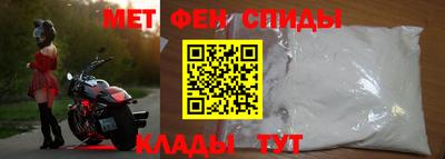 МДПВ Гагарин