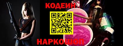ALPHA PVP Берёзовский