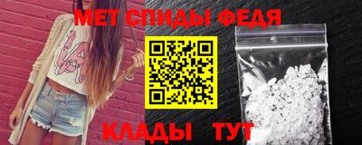 Альфа ПВП Бийск