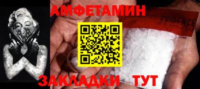 дистиллят марихуана Беслан