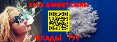 мяу мяу мука Берёзовский