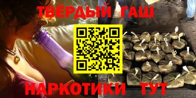 ALPHA PVP Берёзовский