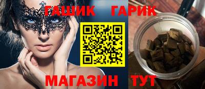 ALPHA PVP Берёзовский
