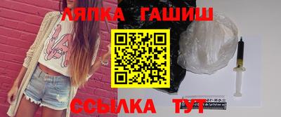 дистиллят марихуана Беслан