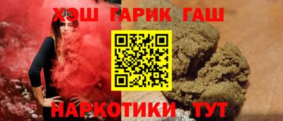 амфетамин Беслан