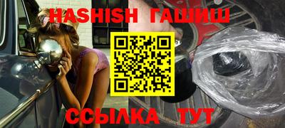 мяу мяу мука Берёзовский