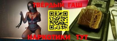 ALPHA PVP Берёзовский