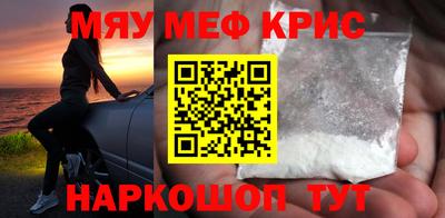 Альфа ПВП Бийск