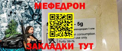 ALPHA PVP Берёзовский