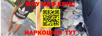 Альфа ПВП Бийск