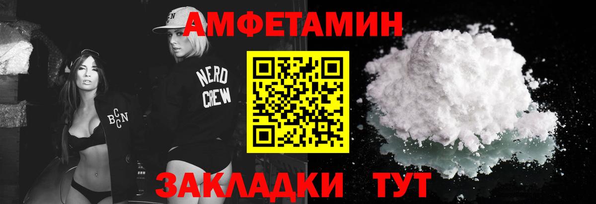 ГАШ Воронеж