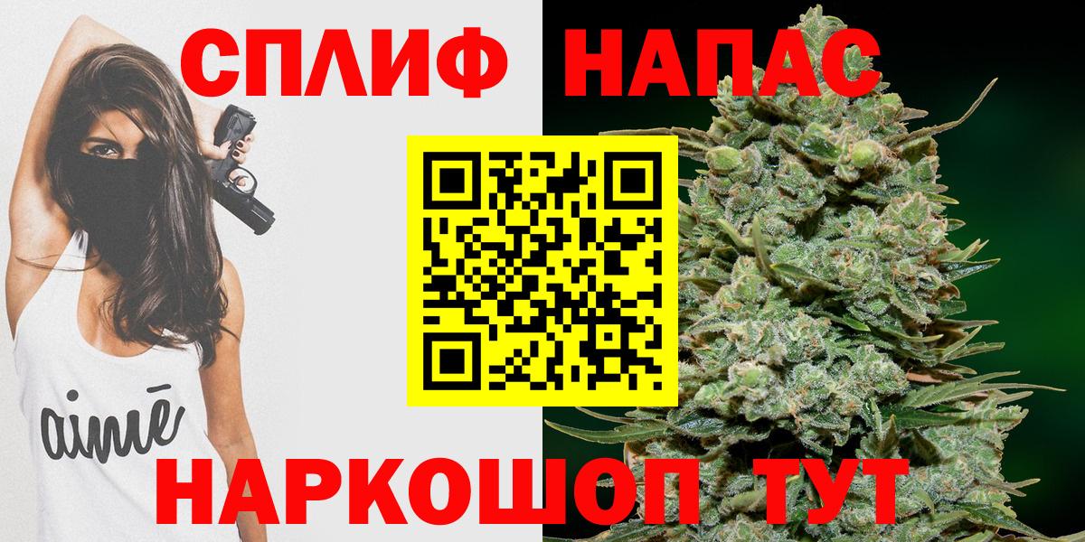 Бошки Шишки Ganja  Конопля индика  Каннабис VHQ  МАРИХУАНА тримм  Воронеж 